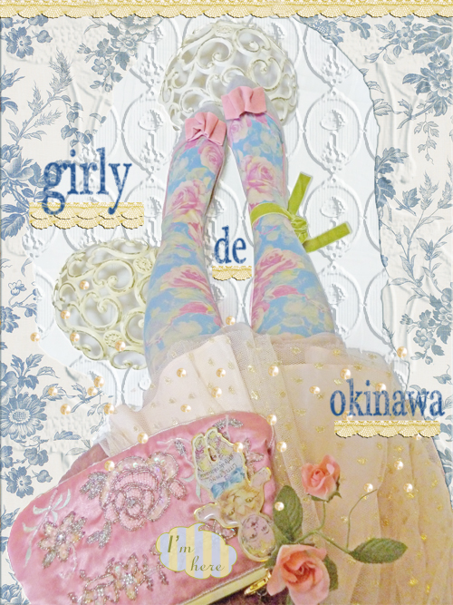 ☆girly*ガーリールック☆_a0165491_1964013.jpg