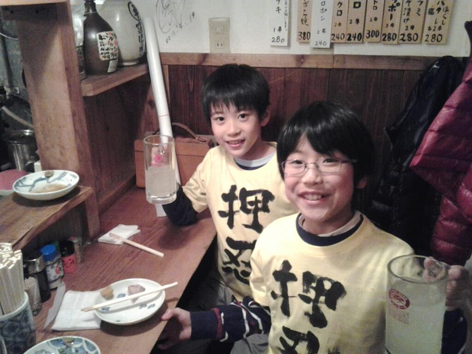 c0186691_1117276.jpg