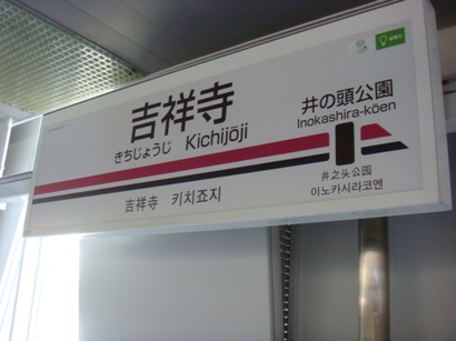 b0113698_1652780.jpg