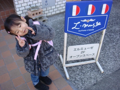 b0113698_16554927.jpg