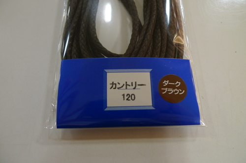 カントリーシューレース_d0166598_19362179.jpg