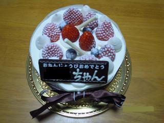 e0144903_22173935.jpg