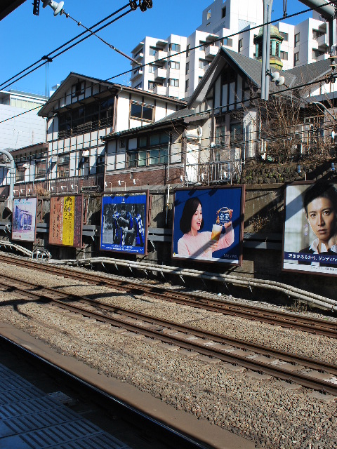 JR山手線の原宿駅(大正モダン建築再訪)_f0142606_17245685.jpg