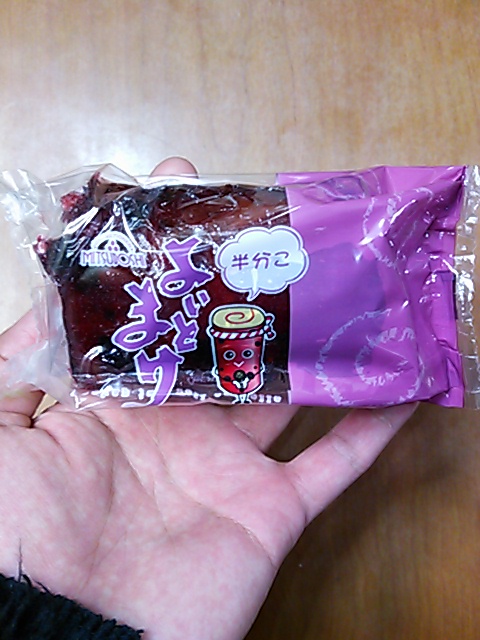 最近の徒然。_d0014014_229188.jpg
