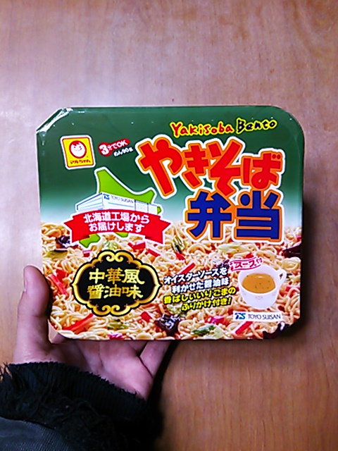 最近の徒然。_d0014014_229584.jpg