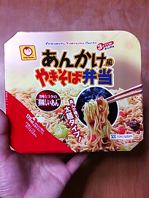 最近の徒然。_d0014014_230189.jpg