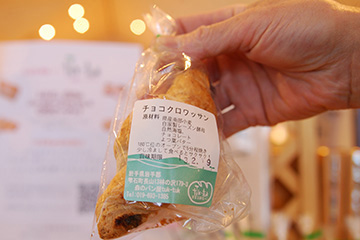 b0259218_3273346.jpg