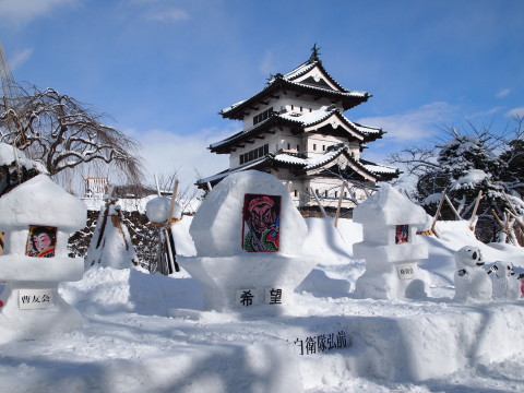 弘前城雪燈籠まつり1309 津軽ジェンヌのcafe日記