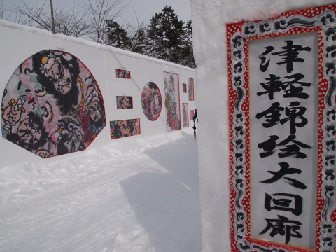 b0147224_14552087.jpg