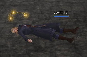 怪奇GM殺人事件！？_d0114936_14524952.jpg