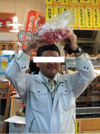 「肉の日」大特価！多数ご来店いただきありがとうございます。_b0206037_1884324.jpg