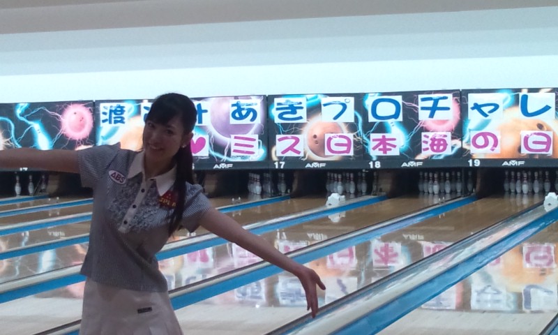 プラスワンさんでチャレンジ(☆∀☆)_b0259538_1311385.jpg