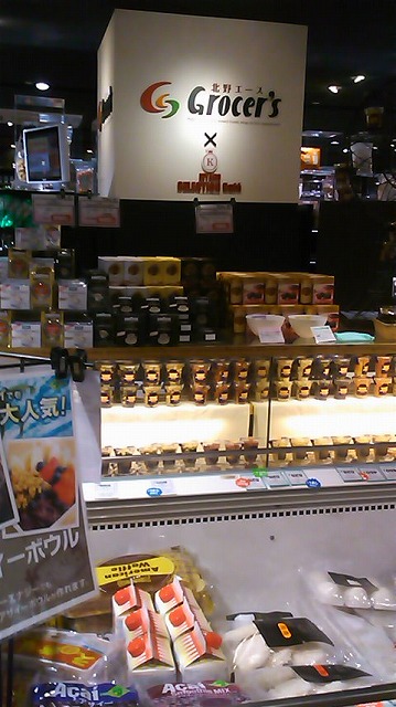 c0048940_22175028.jpg