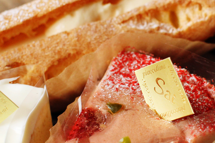 チーズケーキ専門店 ピアッコリーナ サイ Move 4 Eat チーズケーキ専門店 ピアッコリーナ サイ Move 4 Eat