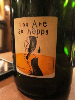 “葡呑”でHappy Wine！_f0197246_2043525.jpg