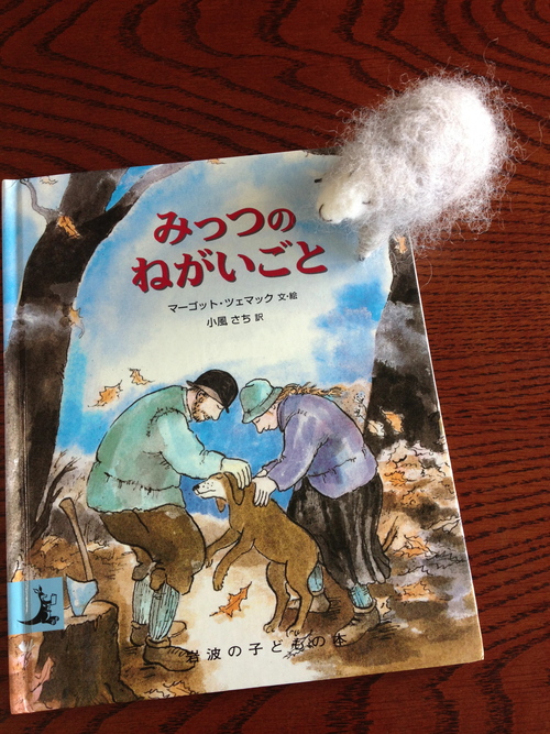 おいしいものは人を幸せにする。_e0060555_1650445.jpg