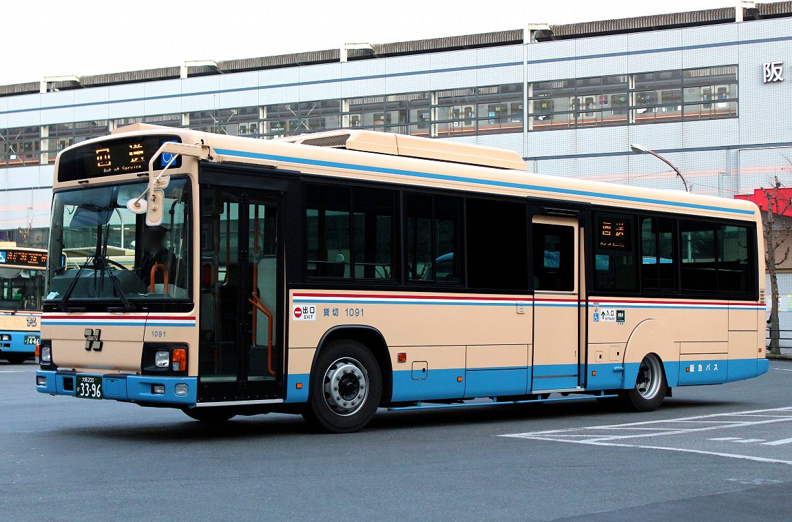 阪急バス 1091 バス三昧 阪急バス 1091 バス三昧