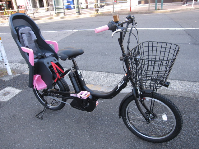 NOIS+YAMAHA PAS Babby_e0188759_11234874.jpg
