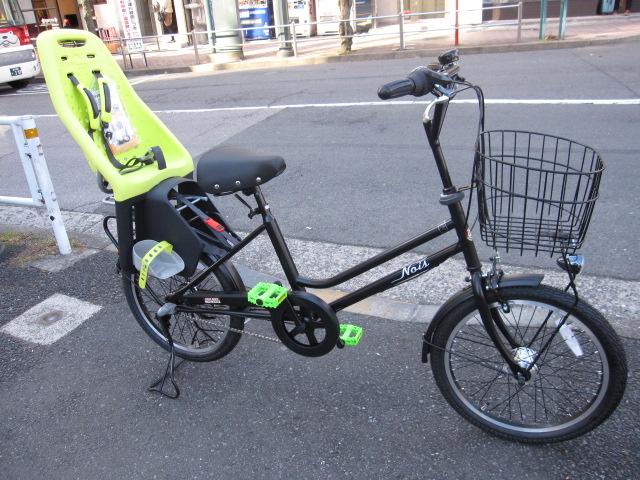 NOIS+YAMAHA PAS Babby_e0188759_11274140.jpg