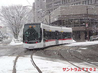 市内電車のサントラム_a0243562_17374811.jpg