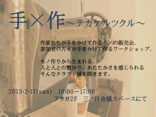 f0201565_11291643.png