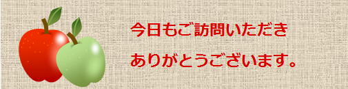 d0012167_12223952.png
