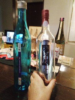 プチ便り(バレンタイン)_a0206870_846358.jpg
