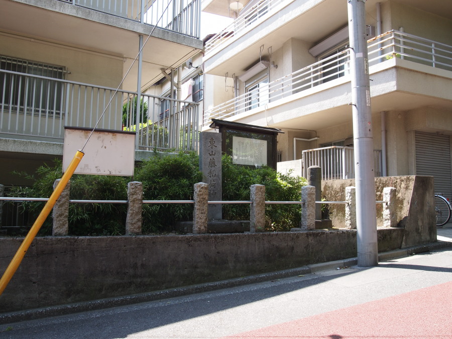 e0163471_202142.jpg