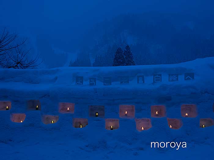 撮影日記〜雪だるま祭り（白山市）_c0085877_4372769.jpg