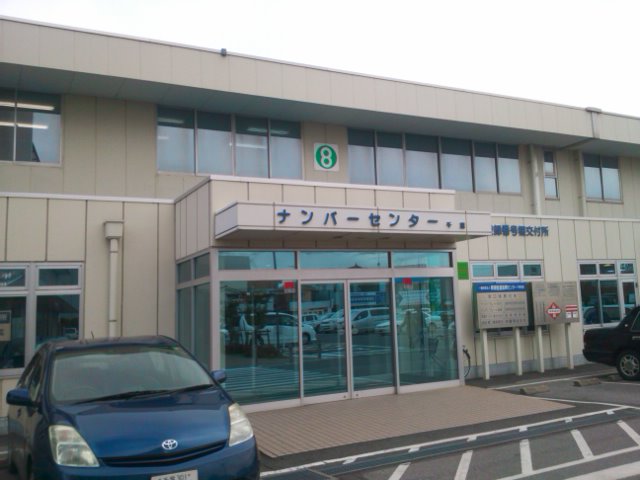 e0060178_9443244.jpg