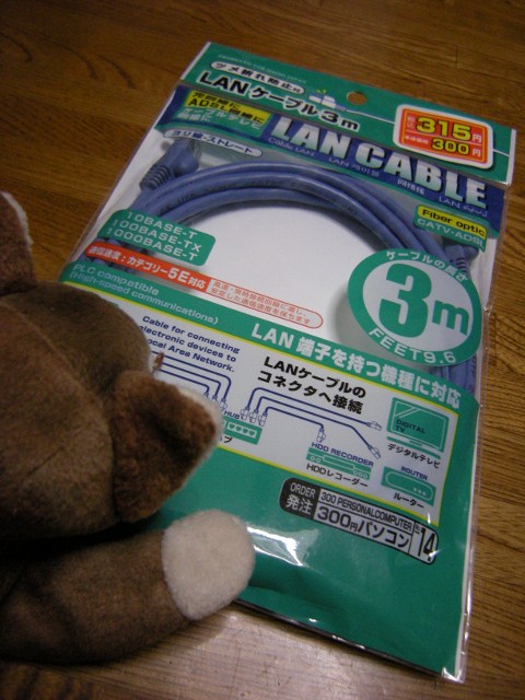 f0063887_23275376.jpg
