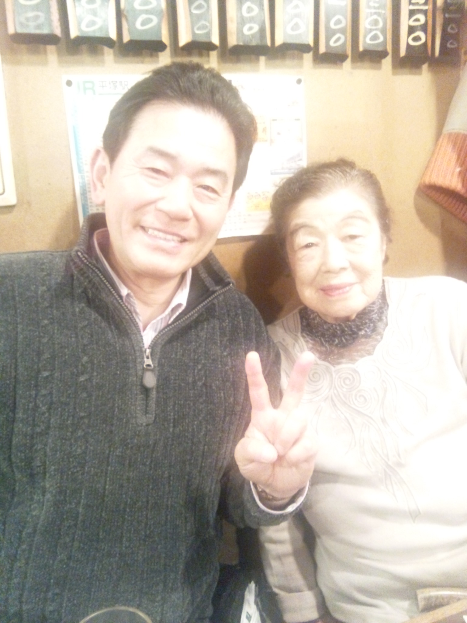 湘南FM野外でライブ! 寒かったー!!_e0119092_23554578.jpg