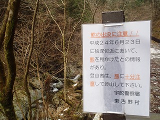 c0147398_164396.jpg