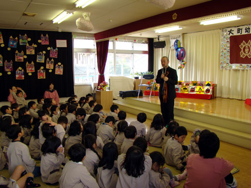 広島市立大町幼稚園40周年記念_a0047200_19412093.jpg