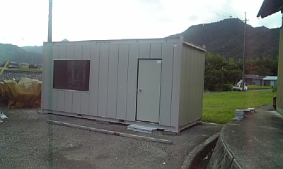 投稿0001 プレハブ小屋 本格整体 一楽 Hitoraku 投稿0001 プレハブ小屋 本格整体 一楽 Hitoraku