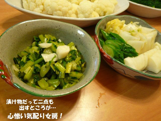 e0094407_15491318.jpg