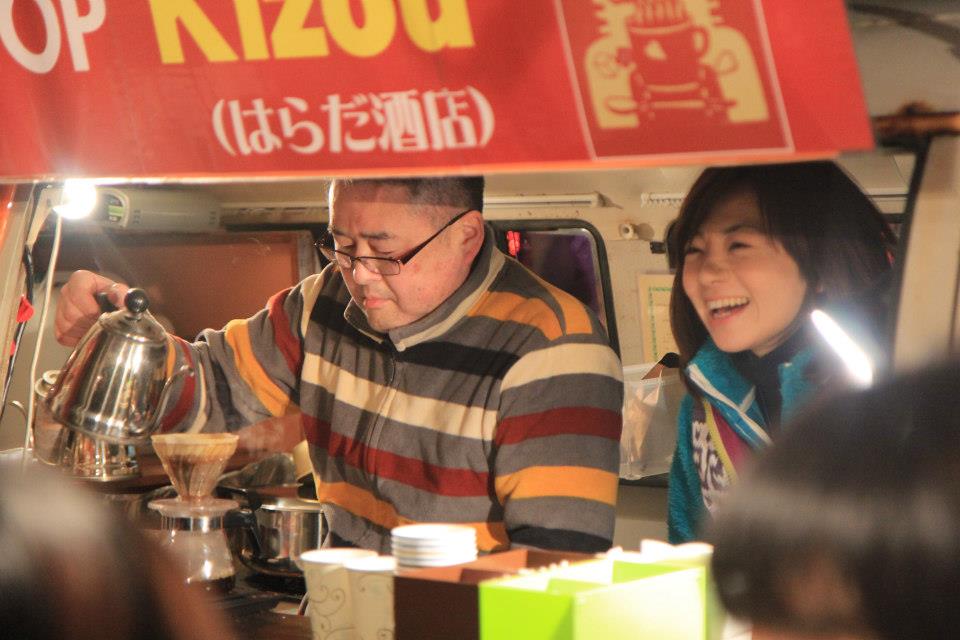 光のバレンタイン at 飛龍窯は１万６千人_d0047811_030850.jpg
