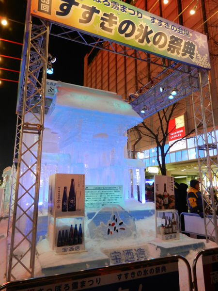 e0126914_21544617.jpg