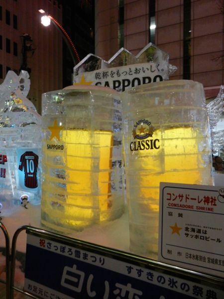 e0126914_2158623.jpg
