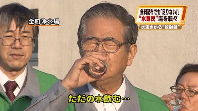 ジョーク:安倍飲みクス、ついに安倍総理、「朝鮮飲み禁止法案」提出へ!_e0171614_11585820.jpg