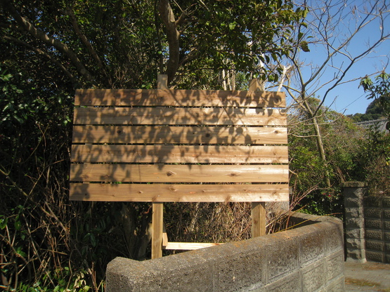 d0053616_13211260.jpg