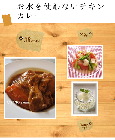 a0194922_13233111.png