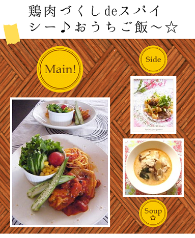 a0194922_1328999.png
