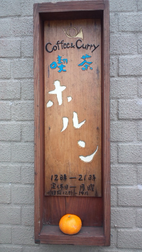 a0248728_22454774.jpg
