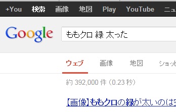 a0289131_11215.jpg