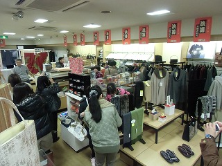 d0180132_1821614.jpg