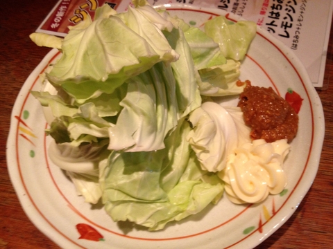 ターニングポイント_e0173239_2211161.jpg