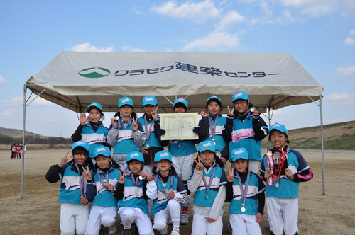 第7回クラモク杯フットベースボール大会開催_b0211845_1922629.jpg