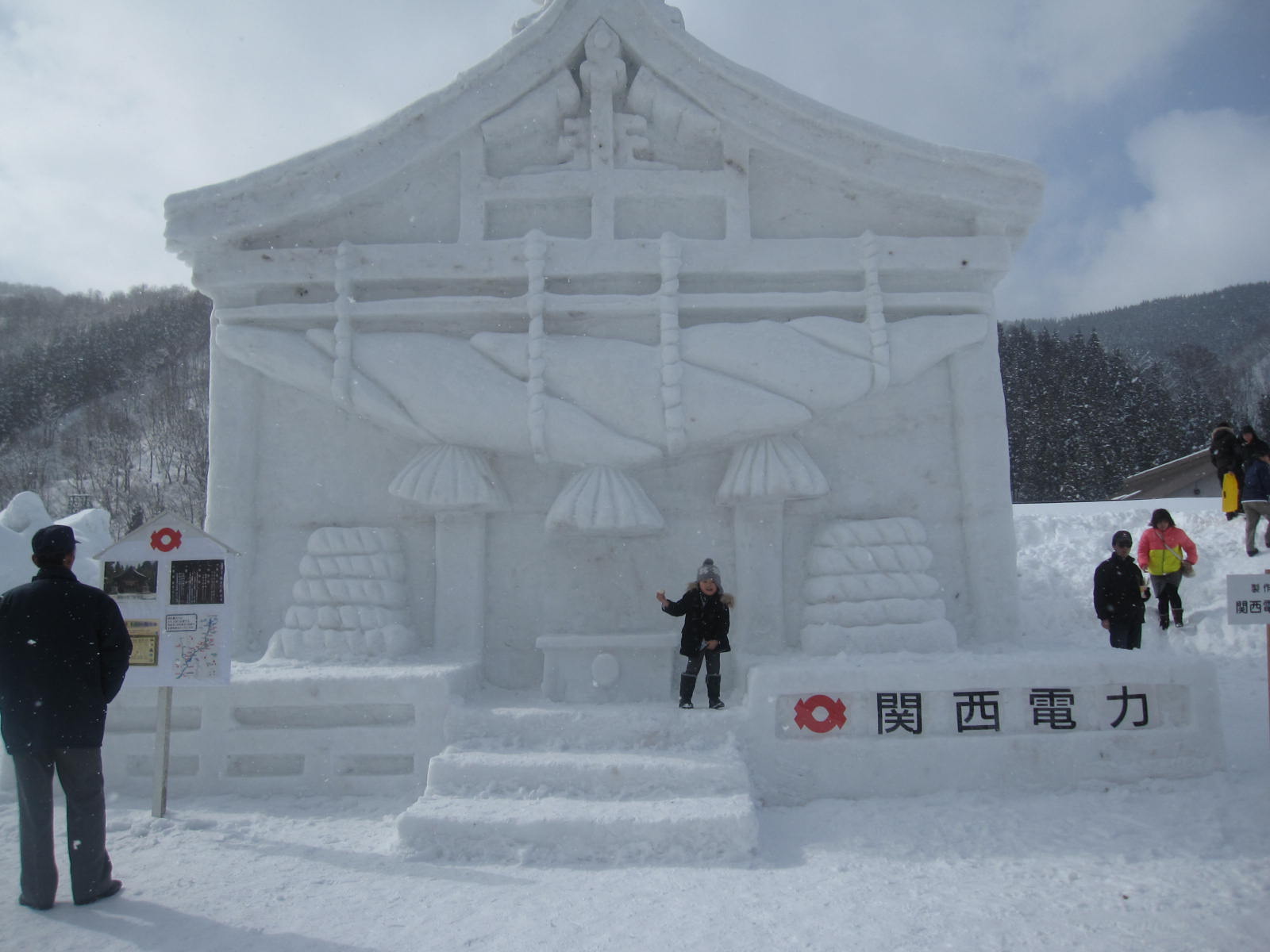 そば祭り_b0062748_15274873.jpg