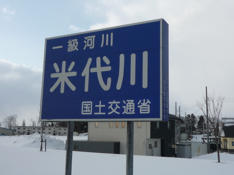 b0238249_1703718.jpg